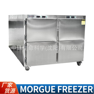 �S�ҬF؛������Ø˱��������mortuary freezer���P䓌��w�����