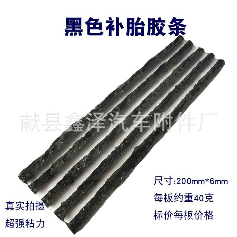 0ec5c783cfdc5bdad5ea38e46aba0c