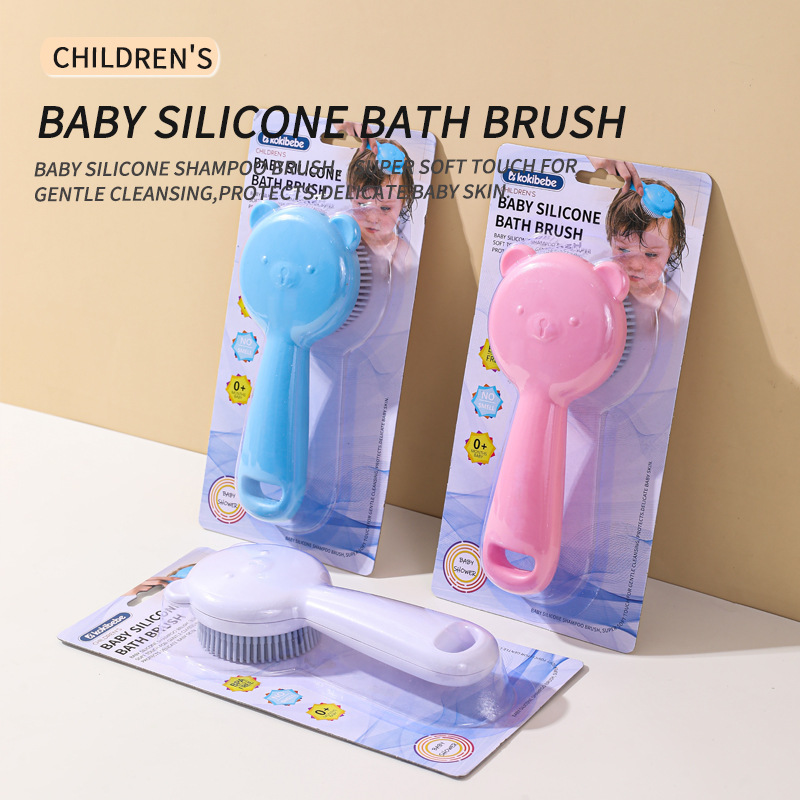 Suministro transfronterizo de cepillo de baño de silicona para bebés cepillo de limpieza para bebés cepillo de masaje de silicona de oso de dibujos animados