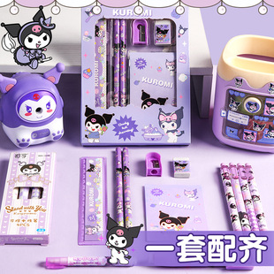 Children's Exquisite Stationery Gift Box for the Beginning of School Season, Cute Cartoon School Set, School Supplies, Practical Small Gifts for Students