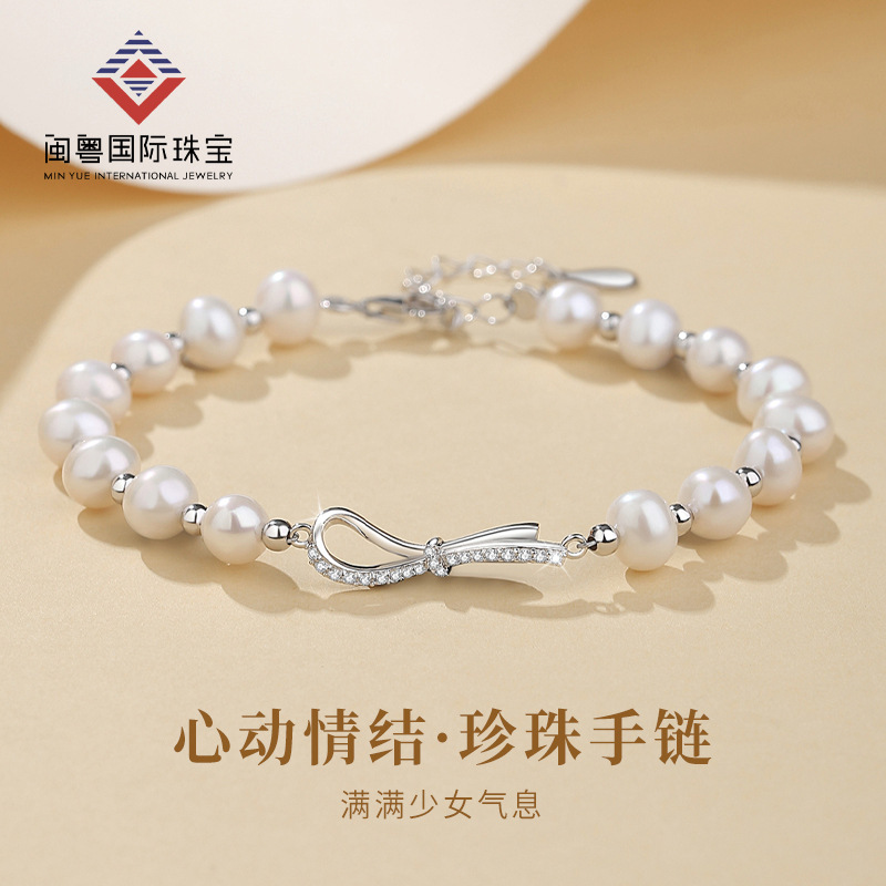 閩粵s925純銀半邊蝴蝶結鑲嵌鋯石手鍊女ins時尚淡水珍珠配飾手串