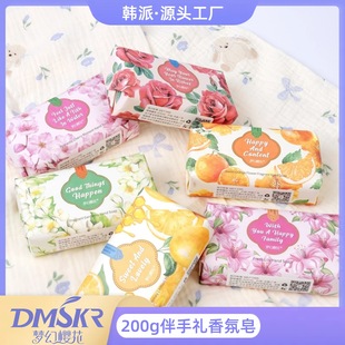 ���Ùѻ����ֶY����������ԡϴĘ�ֹ�����c�YƷ������ˮ�����l