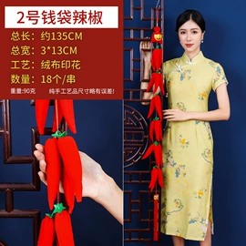 中国结;鞭炮挂件;辣椒挂件