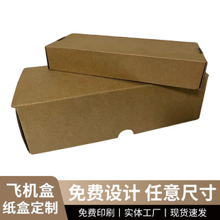 �F؛�S�����l��������L���η��b���b��t2�����������w�C��������