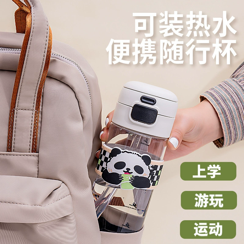 High quality handheld plastic cute capacious children's teapot, Birthday gift