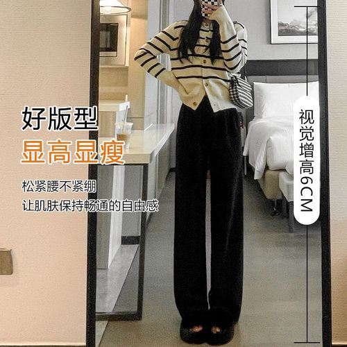 New padded and thick knitted wide-leg pants for women, autumn and winter corduroy casual pants, loose and drooping straight-leg pants