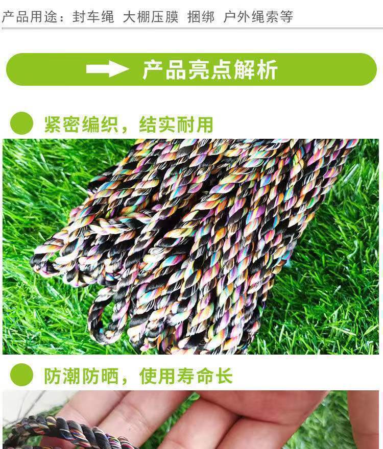 238b0e79-d7f4-4bab-9b4f-7ad6eb727620.jpe