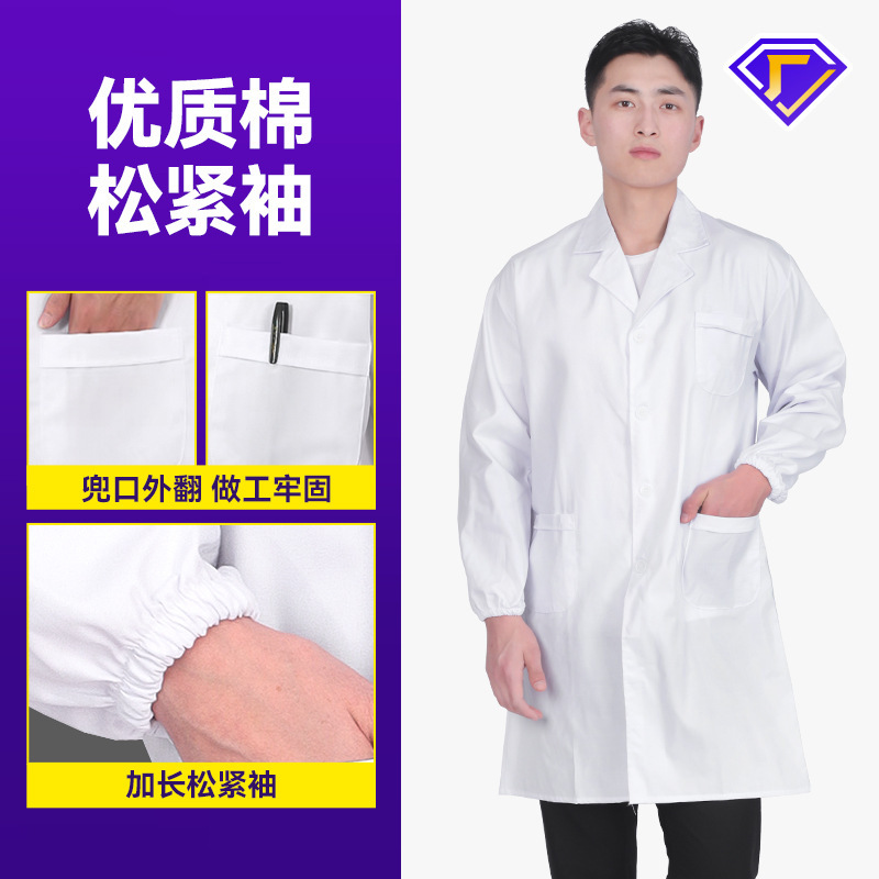 하이 퀄리티 코튼 탄성 소매 업그레이드