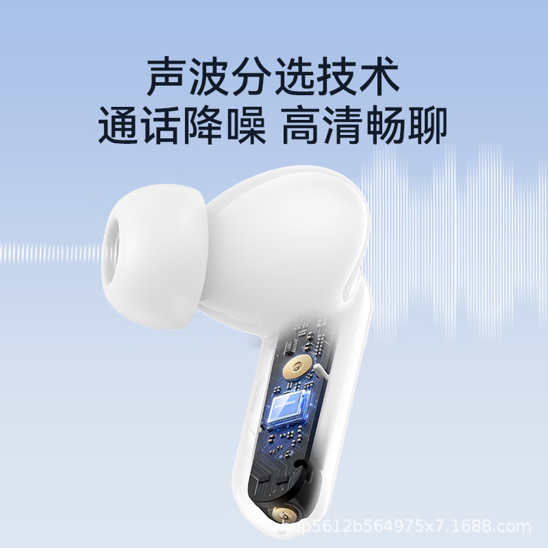 SoundCore P20i 完全ワイヤレス Bluetooth ヘッドセット TWS インイヤー音楽ゲーム ヘッドセット|undefined