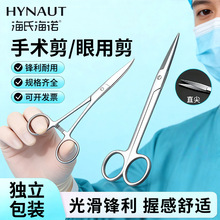 ���Ϻ��Z�t�����g�����ۿƼ����P�ֱ���^�������h�������Qș��