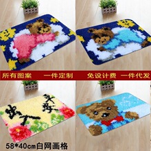 ��ë�����؉|�ζν���̺�T�|ԡ�҉|���wʮ�ֽ�DIY���ϰ��S��ֱ�N