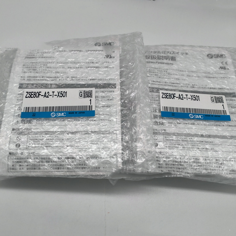 SMC数显压力开关ZSE80F-A2-T-X501
