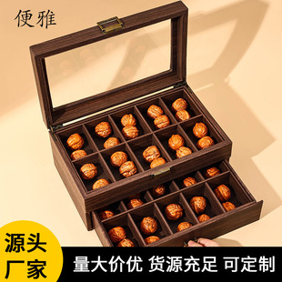 �F؛���m��������ռ{�Ъ{���^�ִ��к��҃�����b������ҵĺ���