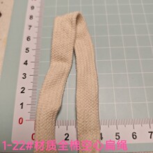 1-22#1.2cmȫ�޿��ı��K�l��ñ�Kѝ���K��ɫ�װ׬F؛���Sֱ�l