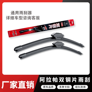 �������p�Ƭһ�wʽ�S�����l���]ͨ��������o���o������ă�