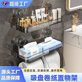 厨房置物架;沥水碗架;收纳架