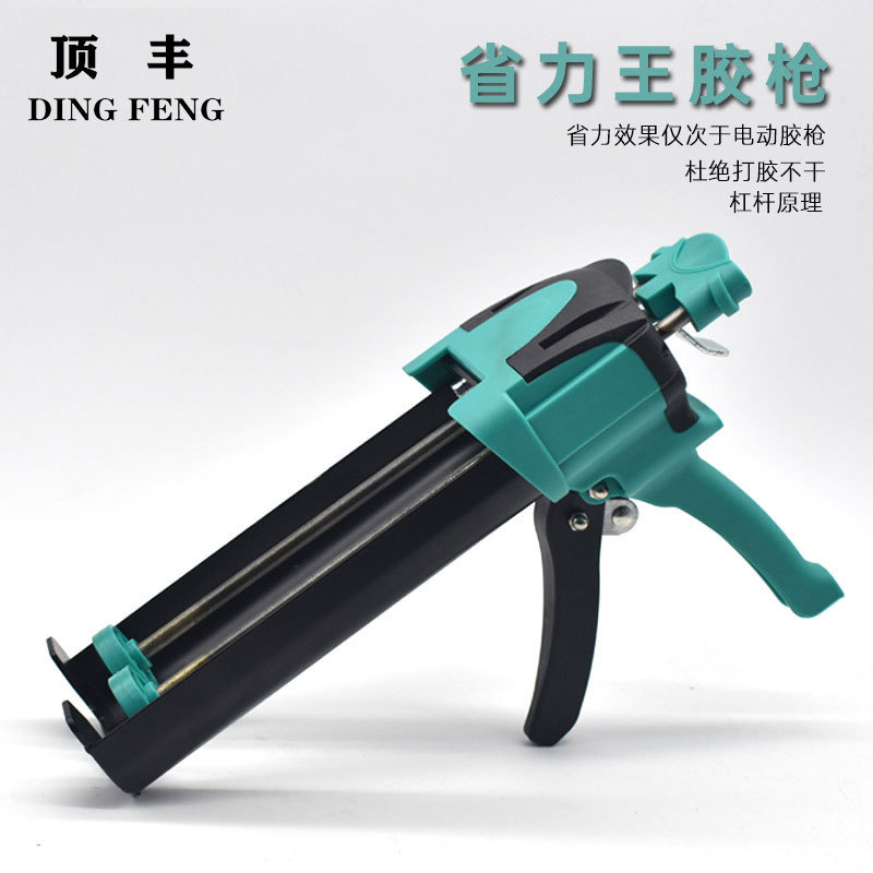 Beautiful sewing dual components save effort king to help rubber gun…