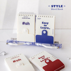 RosyPosy Foldable Dictionary That Can Cover Words, Memory Notebooks for Students, CET-4 English Vocabulary Book