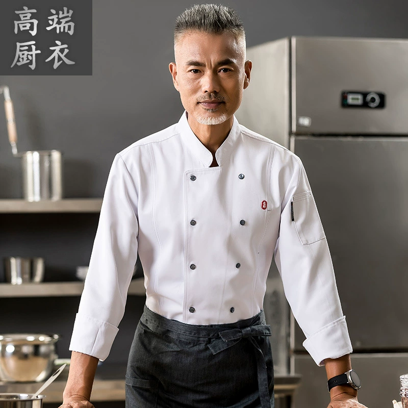 Горячий горшок ресторанная одежда шеф-повара с длинным рукавом осенне-зимняя одежда столовая кондитерские изделия Чайный домик Ресторан Выпечка кухня белая рабочая одежда печать