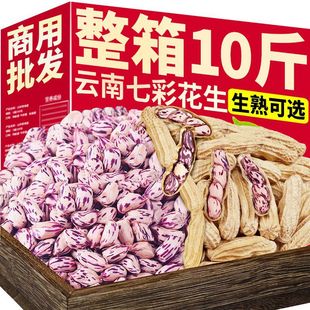 ��ϕ��ԭζ���������ɫţ�̻����߲ʻ����Թ���ʳ��؛���خa