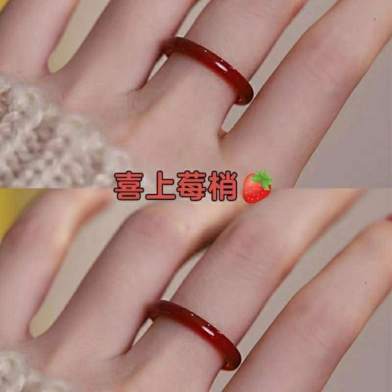 상서로운 빨간색