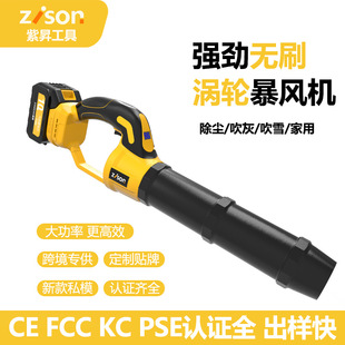 �¿�羳 �oˢ�늱��L�C���ʱ����L�ȼ��ó��m�� �Ҵ�ѩ���~�C