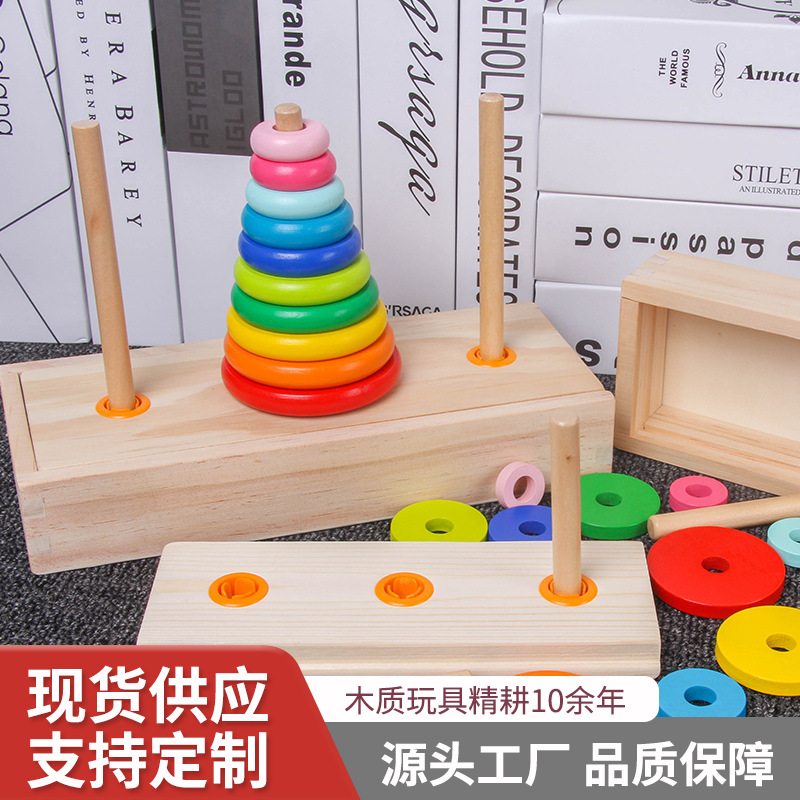 Wooden intellectual tower of Hanoi
