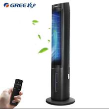 格力空调扇家用塔扇大风量落地电风扇制冷负离子水冷KS-04X60Dg
