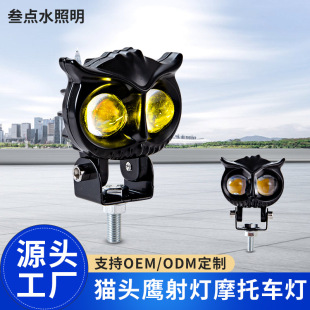 �p��؈�^��Ħ��܇���12V�ƿ܇�����b�����h������݆܇�����S��