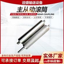 ���ĄӄӝLͲ����LͲݔ�͙C��ˮ�����P䓝LͲ�^β�L���_�۝LͲ�S