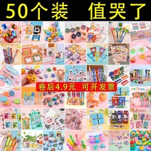 ��ͯС�YƷ����С�W����Ʒ���������׃��@������߶Y��������ȫ��