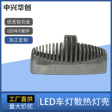 �T�X�Sֱ�N�X�Ͻ����T�����Ƽӹ�LED܇�����LED܇��ɢ�����