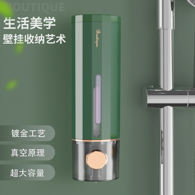 直播壁挂式手动皂液器 浴室沐浴露泡沫皂液器 抖音酒店洗手皂液机