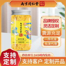 �Ͼ�ͬ���ý�z�ʾ��S��̥�ջ���ؕ�մ��ջ��B����F؛���l���l