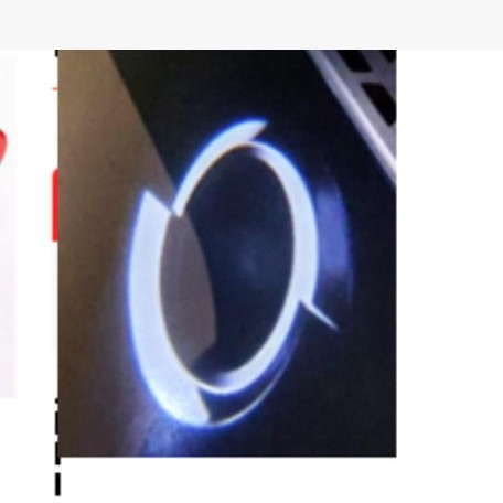 Aplicable a las luces de bienvenida de automóviles de Corea del Sur, luces láser, luces de puerta, luces de atmósfera image 2