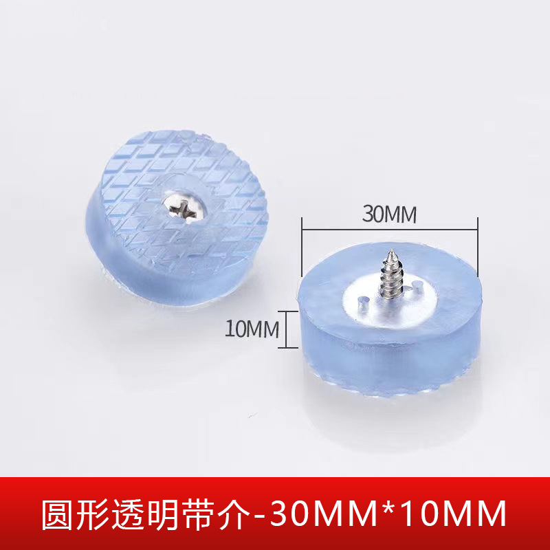 Yaguda mesa y silla almohadilla de pie almohadilla de mesa sofá taburetes de goma altura almohadilla de piernas clavos suaves almohadilla de muebles antideslizante