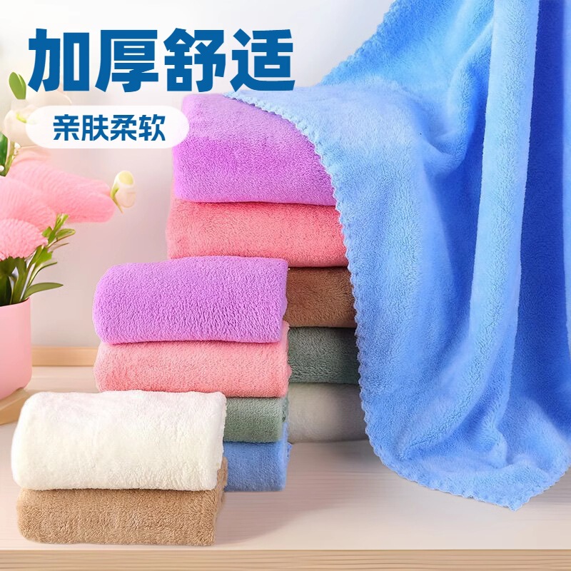 Bath Set Gift Combination Towel Bath Towel Wedding Souvenir Return Gift Bath Towel Three-Piece Set Soft and Absorbent