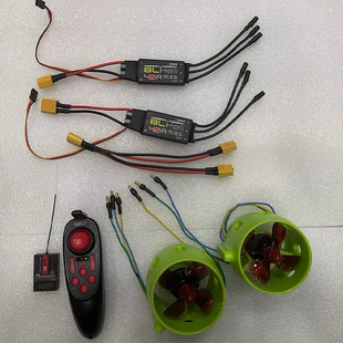 12-24V ship model nest boat pull Net Boat rescue boat underwater propeller underwater robot propeller kit