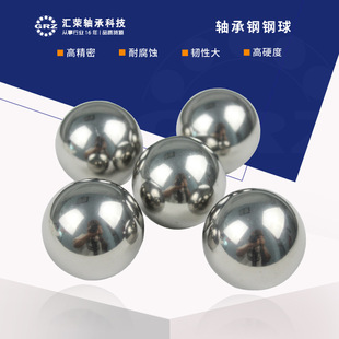 �����S�����6mm��܉֧�β����Cе�����܉���L���S�����