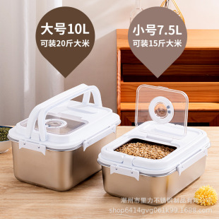 �ռ{�в��P���Ͱ���÷��x�����ܷ�ͰʳƷ���Ӻ񃦴�Ͱ�߶��׸�
