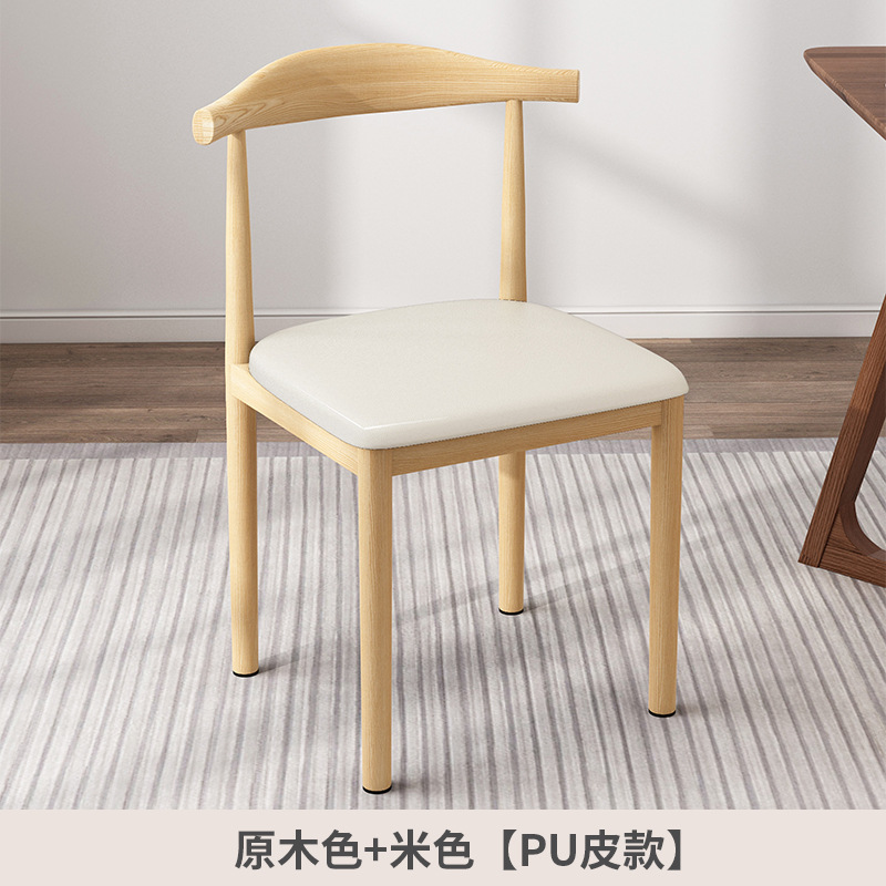 Silla de la computadora cómoda silla de oficina en casa silla Silla de respaldo mesa de comedor y silla dormitorio de estudiantes aprendizaje asiento de Conferencia