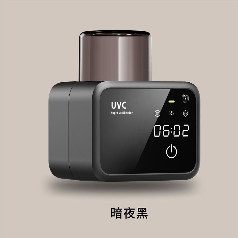 メーカーのシングルカップ紫外線歯ブラシ消毒器充電式乾燥風乾歯ブラシ消毒架カップル|undefined
