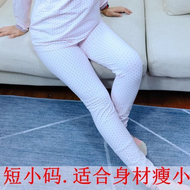 孕妇秋裤怀孕期睡裤秋冬内穿外穿线裤打底裤孕晚期保暖棉毛裤春秋|undefined