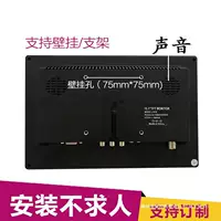 Промышленный 10-дюймовый 10,1-дюймовый HD 1080P компьютер HDMI Автомобильный монитор VGA монитор экран IPS Touch Control