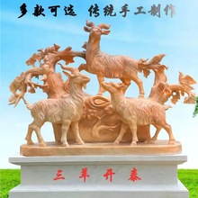 ʯ����������_̩�S��ֱ�N��ϼ�t����ʯ��Ф����ɽ��ʯ��[��