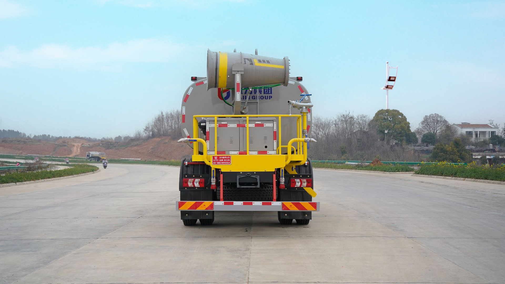 Shaanxi Automobile Xuan De X9 Spray Truck Fog Cannon Truck 15 Cubic Meters Municipal Sanitation Garden Greening Construction Site Dust Reduction Spray Truck