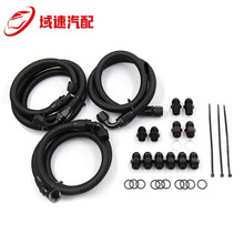 �����ڱ�������ȴ����·�׼�����01-05 GM 6.6 LB7 LLY Duramax