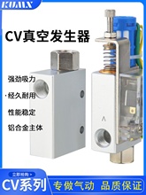 հlCV-10HS/20/25ؓPEVһ15ؓ_PCеֿ