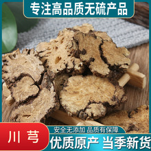  ܺƬ Ұoܺ ܺ ؛500gL