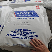 �ձ�����LF300 һ���������WLDPE��֦MAH 늾���|����